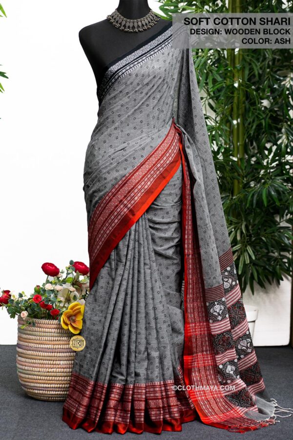 Handloom Cotton Shari