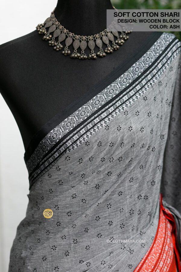 Handloom Cotton Shari - Image 4