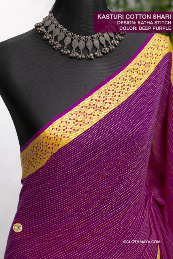 Kasturi Cotton Shari