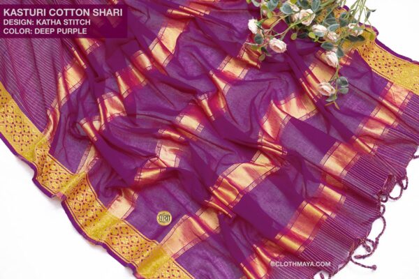 Kasturi Cotton Shari - Image 7