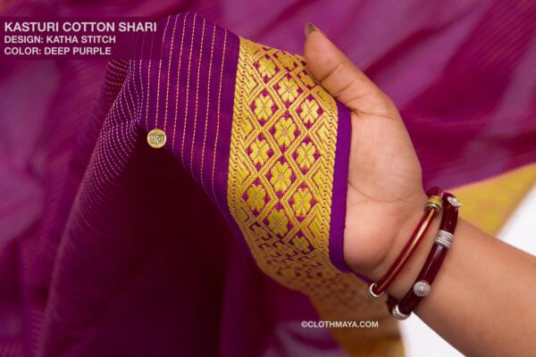 Kasturi Cotton Shari