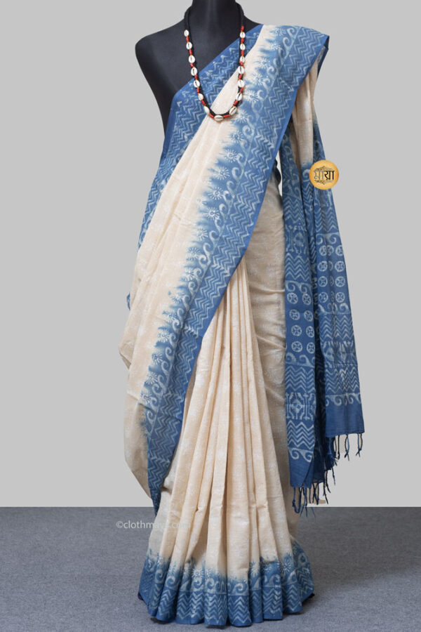 Handloom Soft Cotton Natural Dye  Shari