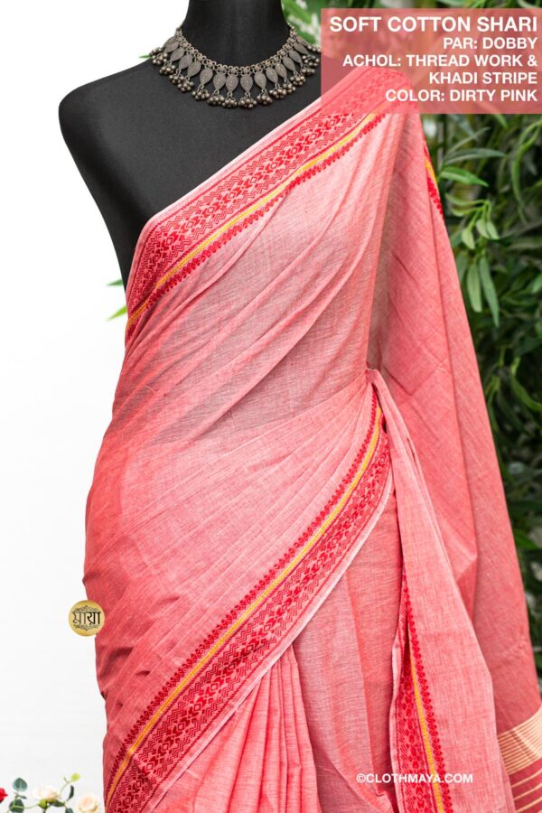 Handloom Soft Cotton Shari - Image 2
