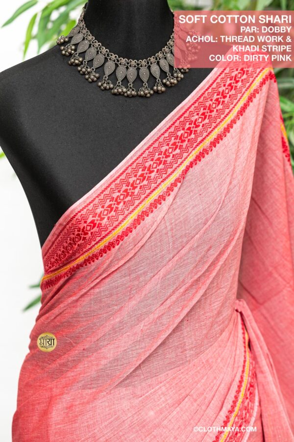 Handloom Soft Cotton Shari - Image 3