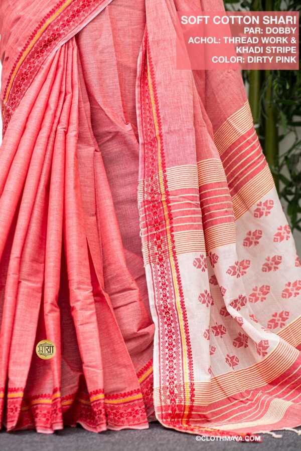 Handloom Soft Cotton Shari - Image 6