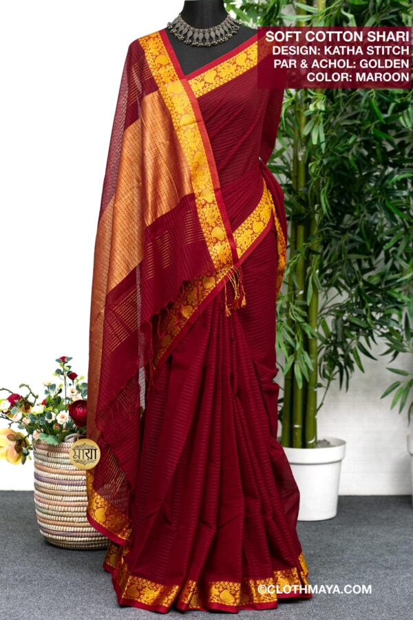 Handloom Soft Cotton Shari - Image 3