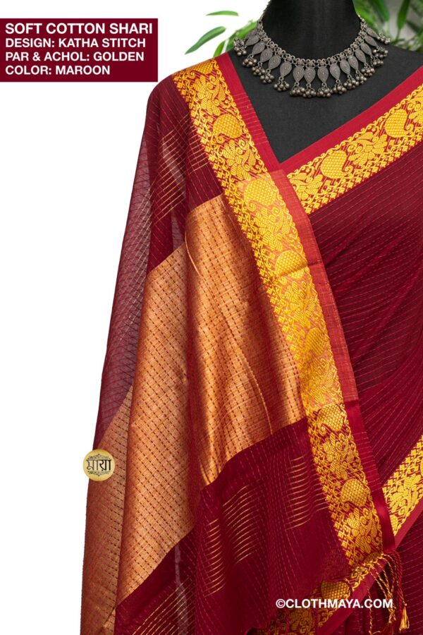 Handloom Soft Cotton Shari - Image 4