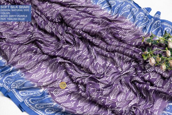 Handloom Soft Silk Natural Dye Shari - Image 7