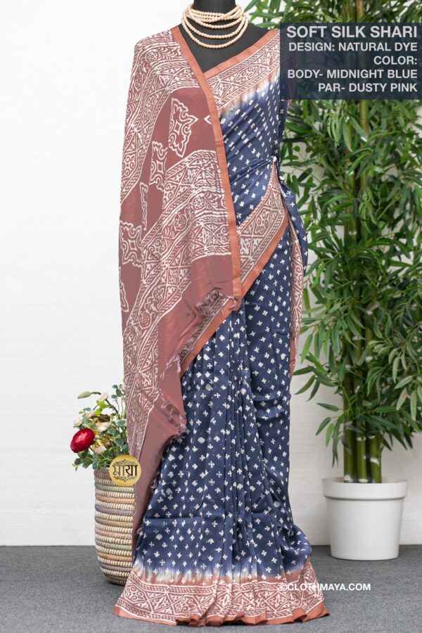 Handloom Soft Silk Natural Dye Shari - Image 4