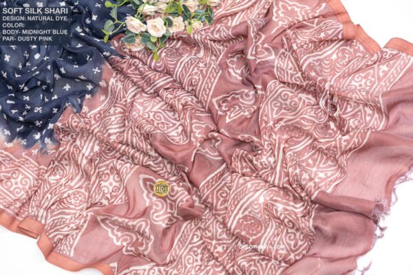 Handloom Soft Silk Natural Dye Shari - Image 6