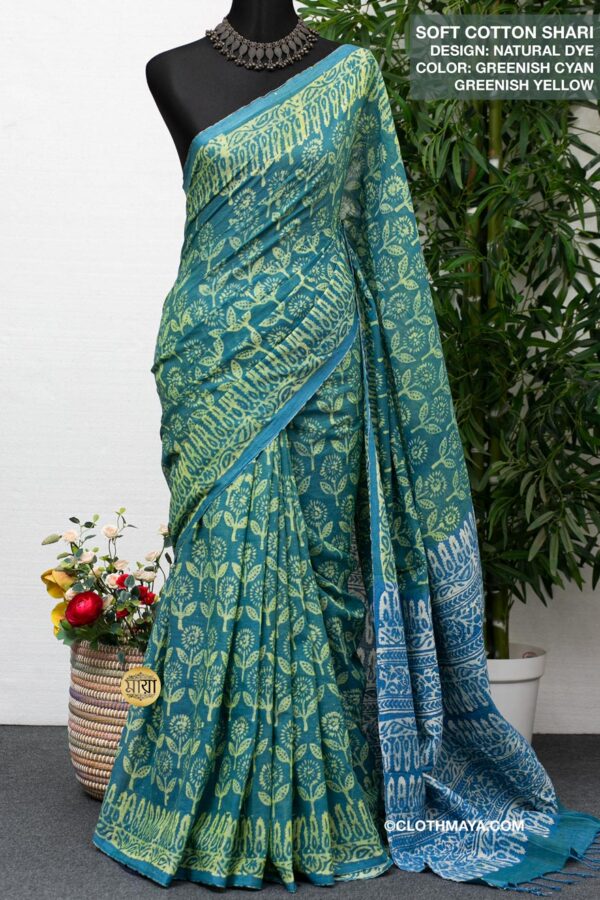 Handloom Soft Cotton Natural Dye  Shari
