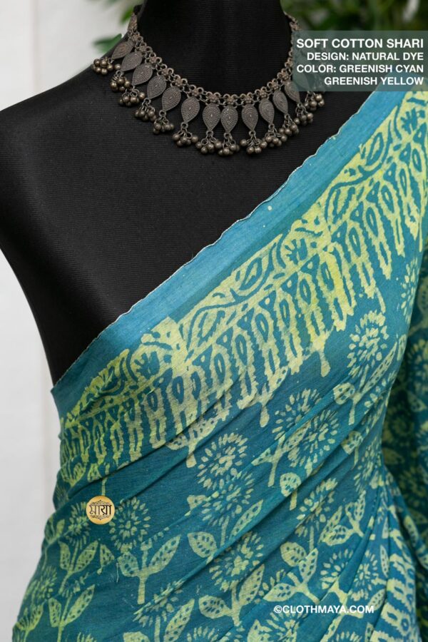 Handloom Soft Cotton Natural Dye  Shari - Image 3