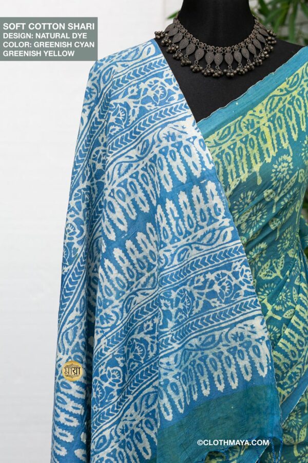 Handloom Soft Cotton Natural Dye  Shari - Image 4