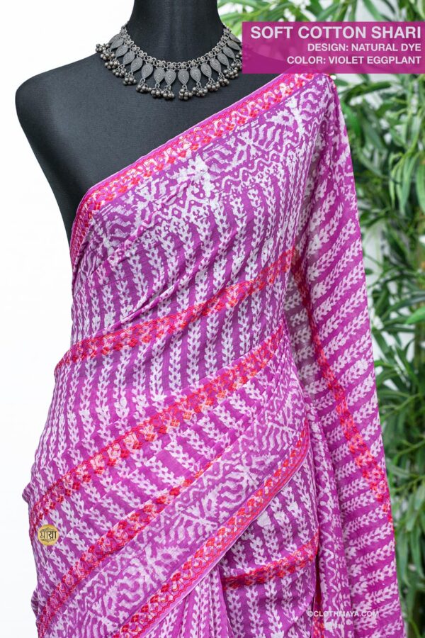 Handloom Soft Cotton Natural Dye  Shari - Image 6