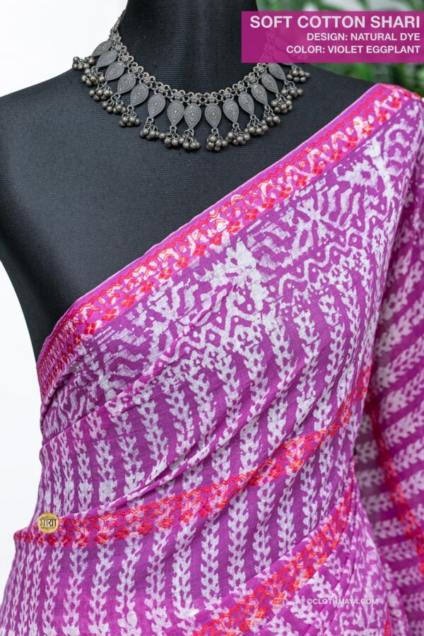 Handloom Soft Cotton Natural Dye  Shari - Image 5