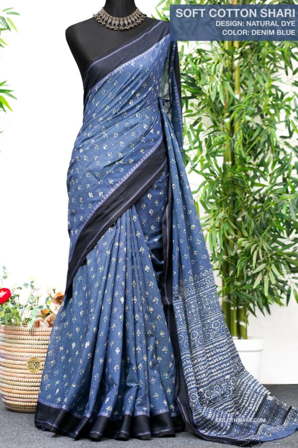 Handloom Soft Cotton Natural Dye  Shari